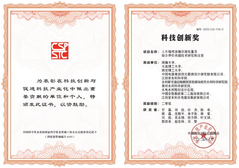 下載58000.jpg