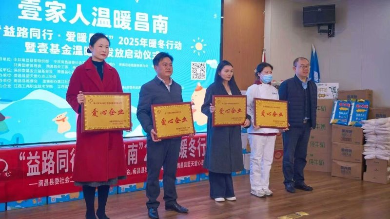 下載8866800.jpg
